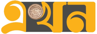এখন টিভি Logo