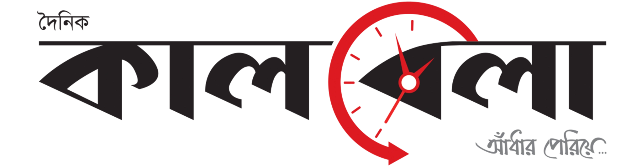 এডমিন Logo