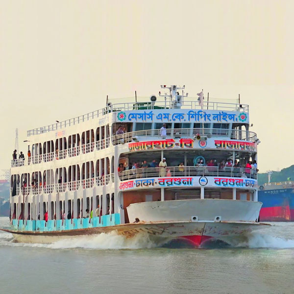 MV Raharhat B Launch